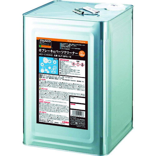 TRUSCO αブレーキ＆パーツクリーナー18L ALP-BPS-18