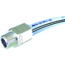 十川 MEGAサンブレーホース SB-25-30-TH-25-1B 25×33mm 30m (専用継手付)