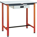 TRUSCO 軽荷重立作業台(300kg)TFAE型 TFAE-0960UDK1 900X600XH900 薄型1段引出付 オレンジ色