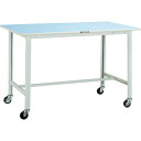 TRUSCO 軽荷重作業台(90kg)BO型 BO-1260C75 1200X600XH806 φ75キャスター付 ホワイト色