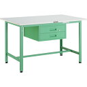 TRUSCO 軽荷重作業台(300kg)AE型 AE-0960F2 YG 900X600XH740 2段引出付 ヤンググリーン色