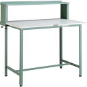 TRUSCO 軽荷重立作業台(300kg)HAE型 HRAE-1800YURB 1800X750XH1204(全高) 上棚付 グリーン色
