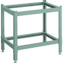 TRUSCO 定盤専用台 JB-501 外寸510×510×700 組立品