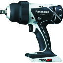Panasonic 18V充電インパクトレンチ(本体のみ) EZ7552X-H