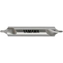ヤマワ 強ねじれ溝JIS CESB10 B形60° センタ穴ドリル CESB 10X60°X31.5