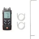 TESTO 差圧式風速計 TESTO512-1 PITOTSET1 testo 512−1 セット1 1S