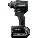 EXENA 充電ドリルドライバー EZ1DD2J18D-B