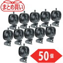 TRUSCO まとめ買い CLFN-GY-50P 充電式クリップファン 50個