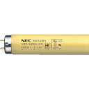 HotaluX 特殊Hf蛍光ランプ FHF32Y-F/LSI 25本