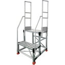 TRUSCO アルミ製作業用踏台 TSFGR-256-TR300 グレーチングタイプ 2段 高さ0.6m 天板寸法500×400 段高300mm 階段両手すり付...