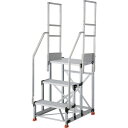 TRUSCO アルミ製作業用踏台 TSFGR-369-TR300 グレーチングタイプ 3段 高さ0.9m 天板寸法600×400 段高300mm 階段両手すり付...