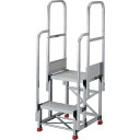 TRUSCO アルミ製作業用踏台 TSF-25256-TR300 2段 高さ0.6m 天板寸法500×400 ステップ奥行250mm 階段両手すり付き
