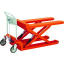 TRUSCO ハンドリフター HLF-S1000-90LF 低床フォークタイプ 1000kg