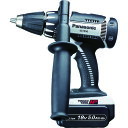 Panasonic 充電ドリルドライバー EZ7450LJ2S-H 18V 5.0Ah