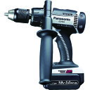 Panasonic 充電振動ドリル&ドライバー EZ7950LJ2S-H 18V 5.0Ah