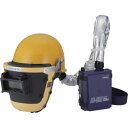 YAMAMOTO 電動ファン付呼吸用保護具 LS-355WP SAM 粒子捕集効率PL1(95%以上) 1個