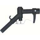 アクアシステム 溶剤・水用樹脂製手動ガンノズル GN-PP25 (接続Rc1)