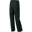 アイトス ディアプレックス AZ56302-008-M レインパンツ ネイビー M 1着(4)