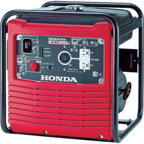 HONDA 正弦波インバーター搭載発電機 EG25IJN 2.5kVA(交流専用)