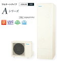 送料無料 EQA37YFV ダイキンエコキュート 脚部カバープレゼント 代引き不可