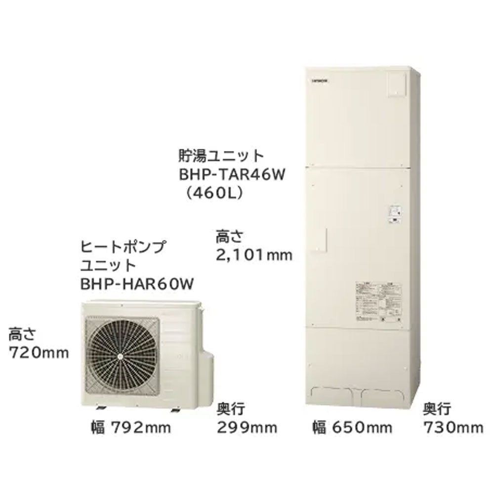 оݵ Ω 塼 BHP-FR46WU ̵ ե륪 ɸॿ ⵡǽ С⥳ Բ