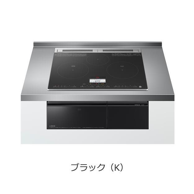 送料無料 日立 IHクッキングヒーター HT-N8KTF トッププレート幅60cm