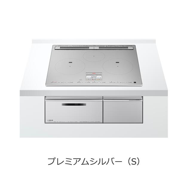 送料無料 日立 IHクッキングヒーター HT-N100STF トッププレート幅60cm送料無料 日立 IHクッキングヒーター HT-N100STF トッププレート幅60cm