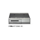 送料無料　激安価格　日立IHクッキングヒーターHT-33AG (30A)(H) 30Aペア 据え置き ...