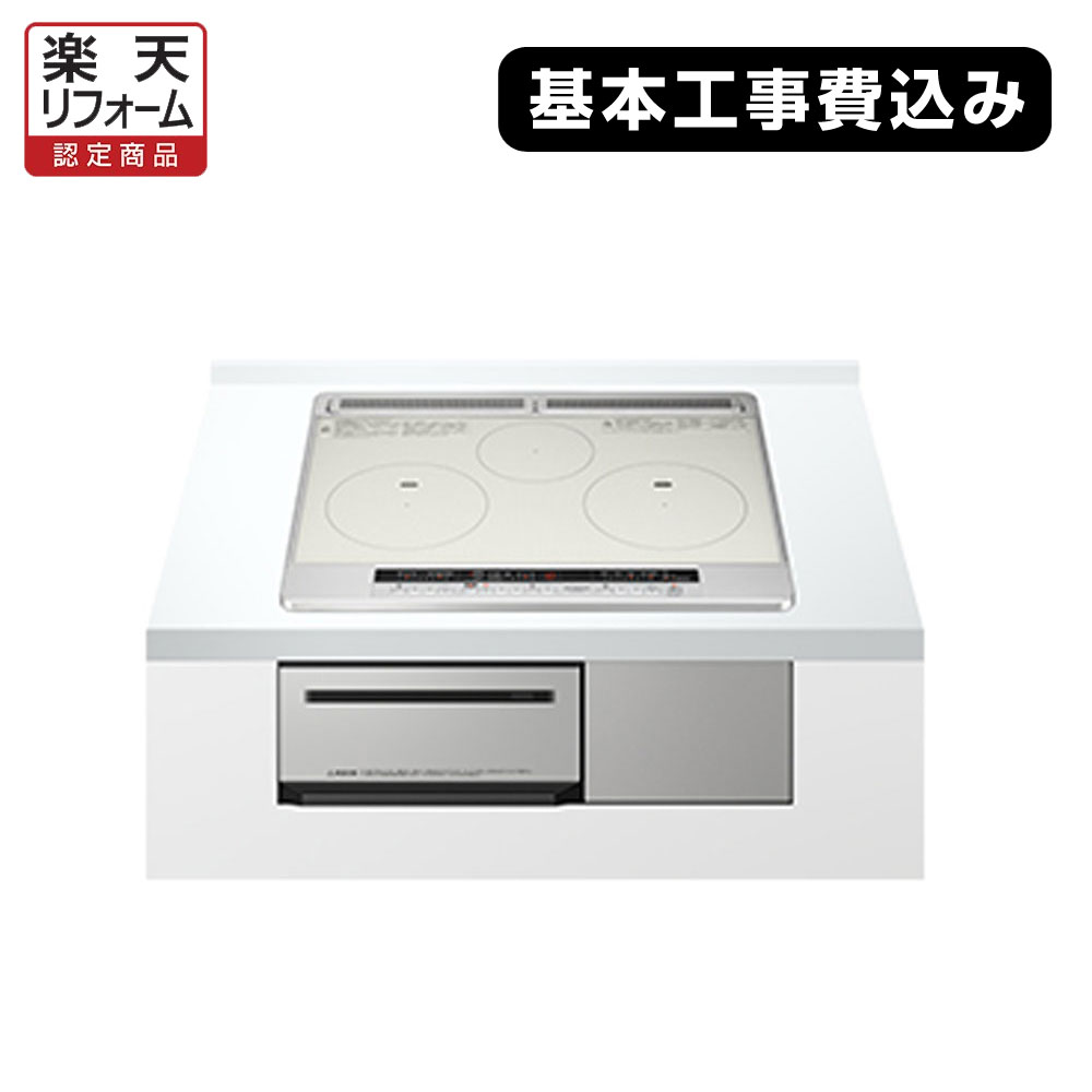 楽天市場】htj7stf(家電)の通販 楽天市場】htj7stf(家電)の通販