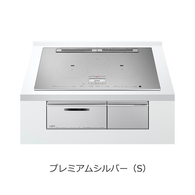 IHクッキングヒーター ビルトイン 3口 75cm 送料無料 日立 HT-N100STWF トッププレート幅75cm 鉄・ステンレス対応