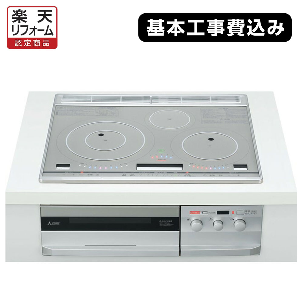 楽天市場】TOTO ihヒーターの通販 楽天市場】TOTO ihヒーターの通販