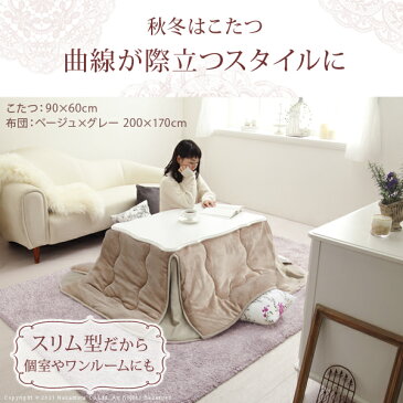 こたつ 猫脚 長方形 ねこ脚こたつテーブル〔フローラ〕105x60cm はっ水リバーシブル省スペースこたつ布団 2点セット 継ぎ脚 白 ホワイト テーブル おしゃれ エレガント ガーリー 姫系 フレンチカントリー 洋こたつ かわいい 暖房 テレワーク リモートワーク 在宅ワーク