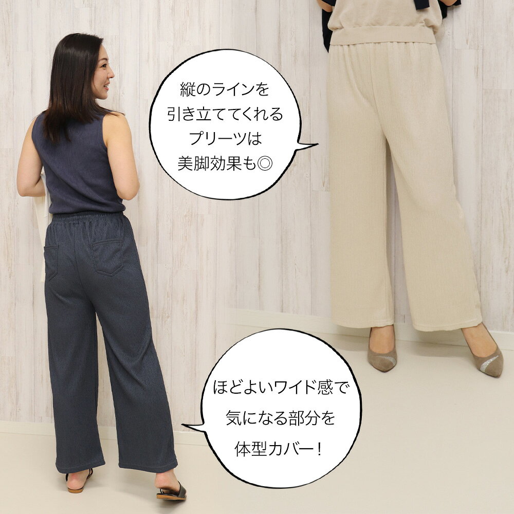 【6/11 01:59まで★とくとくクーポン配布中】【在庫処分1000円off】【在庫限り】ワ...