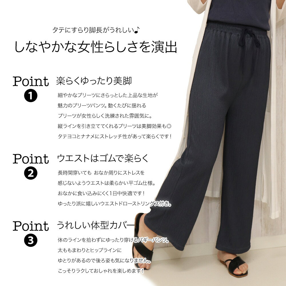 【6/11 01:59まで★とくとくクーポン配布中】【在庫処分1000円off】【在庫限り】ワ...