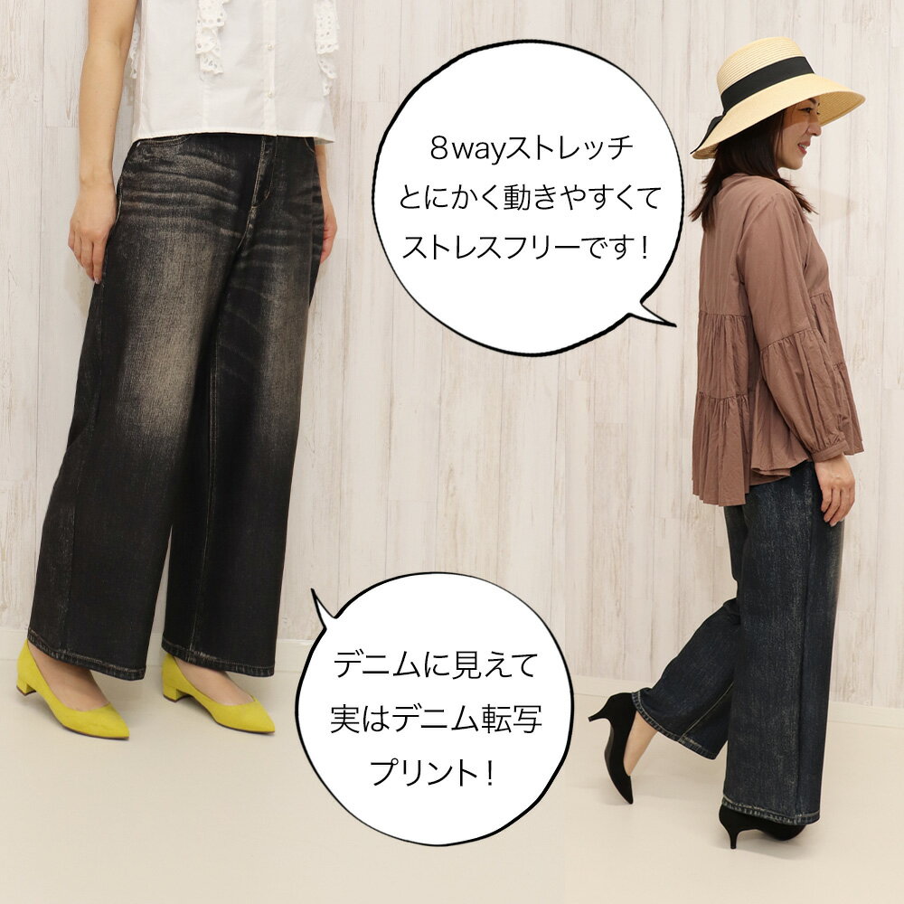 【5/16 01:59まで★とくとくクーポン配布中】【在庫処分1000円off】【在庫限り】ス...