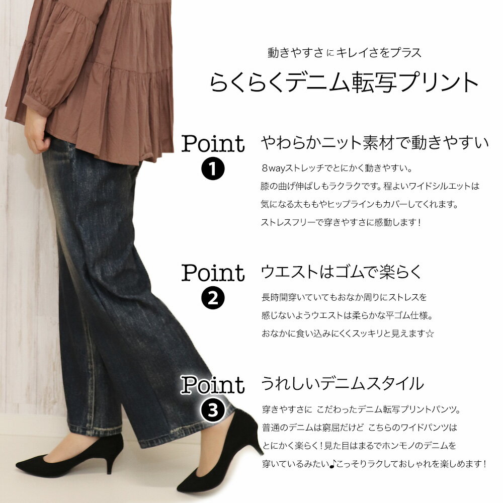 【5/16 01:59まで★とくとくクーポン配布中】【在庫処分1000円off】【在庫限り】ス...