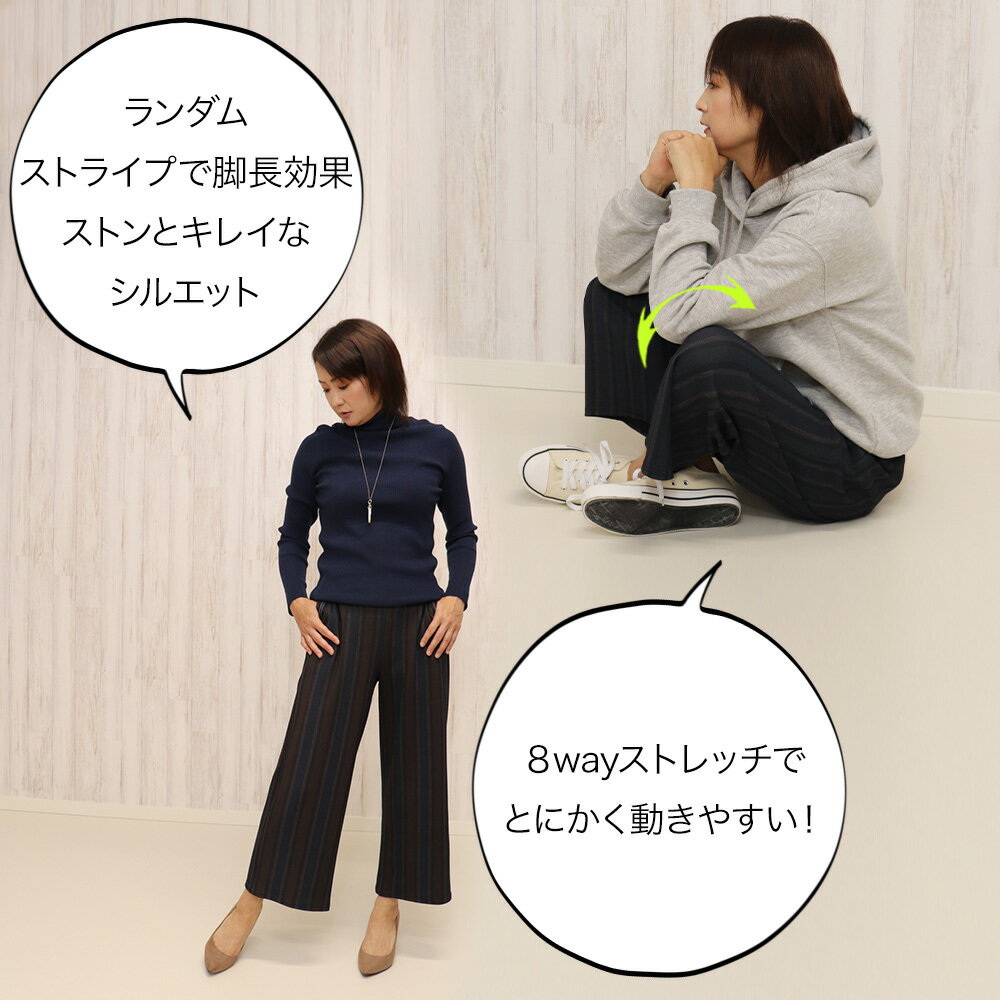 【5/21 09:59まで★5%OFFクーポン配布中】【期間限定1000円off】【在庫限り】ストレ...