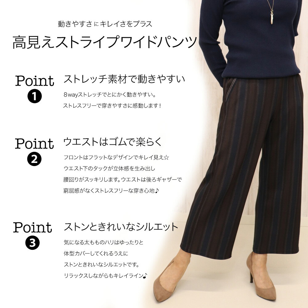 【5/21 09:59まで★5%OFFクーポン配布中】【期間限定1000円off】【在庫限り】ストレ...