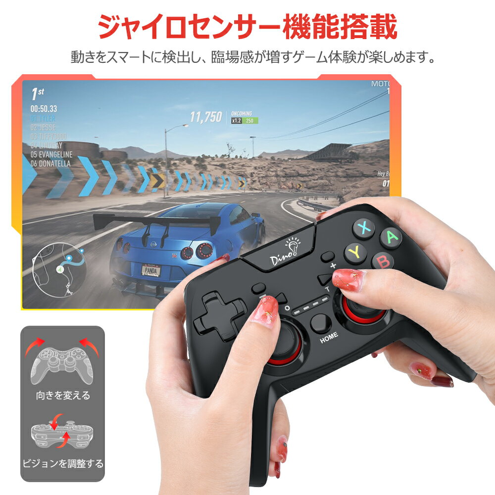 最新2021 Switch プロコン Bluetooth コントローラ 【返品不可】 全部半額 警備員専用。Nintendo Switch本体とリモコン 携帯用ゲーム本体