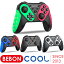 【楽天1位獲得】BEBONCOOL 任天堂対応 switch コントローラー ワイヤレス switch プロコン 無線 switch 有機el / lite対応 プロコントローラー ニンテンドースイッチ コントローラー nintendo switch proコントローラー 振動 ジャロイセンサー プレゼント【選べる4色】