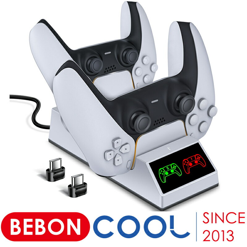 BEBONCOOL ps5 コントローラー 充電器 PS5 コントローラー 充電スタンド プレイステーション5 充電 スタンド 2台同時充電可能 収納 PS5..