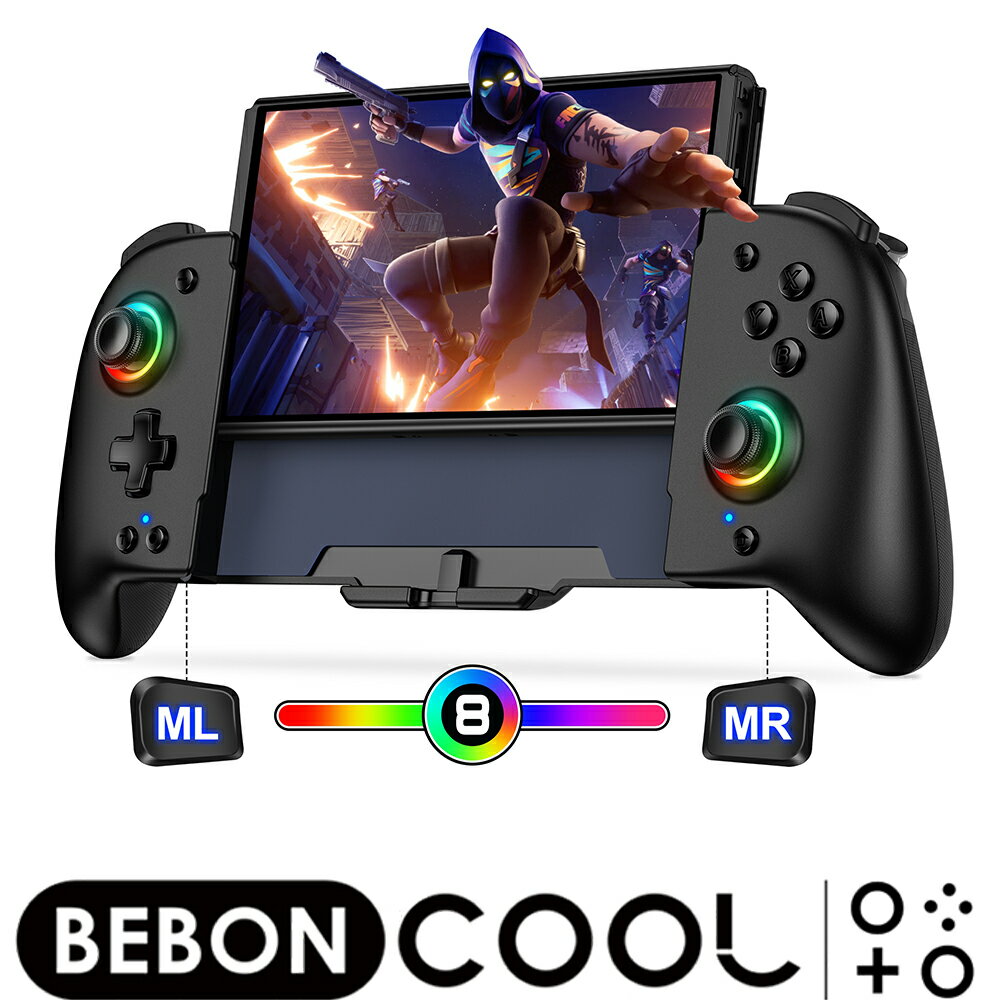 【ボタン配置を最適化】BEBONCOOL Switch コントローラー プロコン switch グリップコントローラー 携帯モード用コントローラー for Nintendo Switch対応 Joy-Con Switch本体グリップ ジャイロセンサー搭載 振動 連射 無線接続 プレゼント あす楽