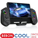 【300クーポン配布中★ボタン配置を最適化】BEBONCOOL Switch コントローラー プロコン switch グリップコントローラー 携帯モード用コントローラー for Nintendo Switch対応 Joy-Con Switch本体グリップ ジャイロセンサー搭載振動 連射 有線接続 プレゼント