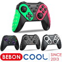 【楽天1位獲得】BEBONCOOL 任天堂対応 switch コントローラー ワイヤレス switch プロコン 無線 switch 有機el / lite対応 プロコントローラー ニンテンドースイッチ コントローラー nintendo …