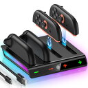 【P6倍返却中】BEBONCOOL Switch2専用 4in1充電ステーション 充電スタンド ジョイコン用 充電スタンド ライト搭載 充電収納 一体型 多機能充電器 4台同時充電可能 Type-cアダプター 急速充電 スイッチ 充電ホルダー 収納スタンド 指示LED付き Switch2に対応 ブラック 1年保証