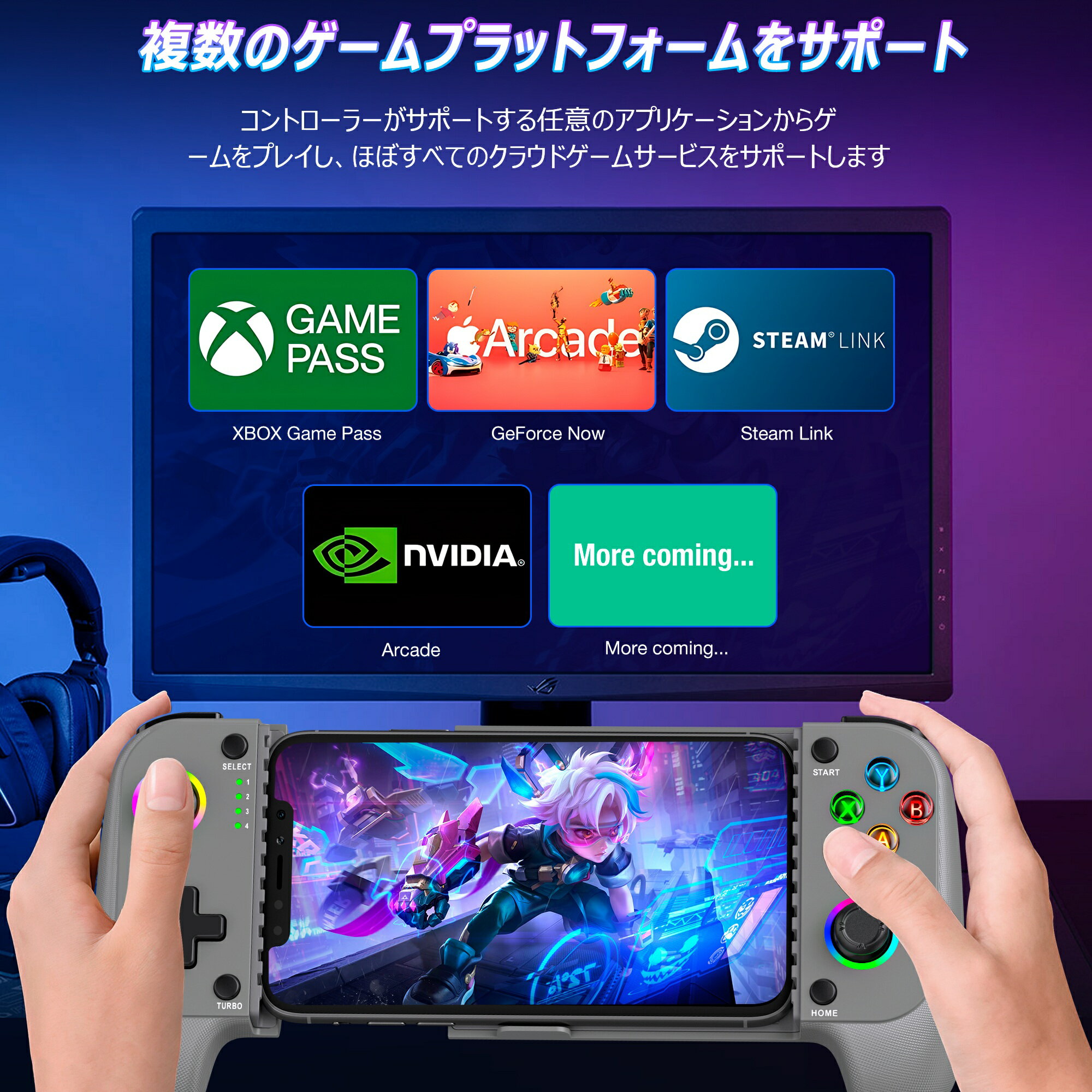 ��10%OFF�ۥ�Х��륲���ߥ󥰥���ȥ����顼 ���ޥ� ������ ����ȥ����顼 iOS/Androidξ�ѥ���ȥ����顼 �����ॳ��ȥ����顼 Bluetooth �磻��쥹��³ Ϣ�� PS Remote Play/xCloud/Stadia/Apple Arcade/MFi������ʤ��б� ���ٱ� 600mAh�Хåƥ꡼ ��ǯ�ݾ�