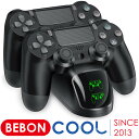 PlayStation4 ゲームグッズ BEBONCOOL PS4 コントローラー 充電スタンド ps4 コントローラー 充電器 プレイステーション4 充電 スタンド ps4コントローラー充電器 周辺機器 2台同時充電可能 収納 充電台 1年保証