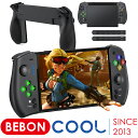 【300円配信中】BEBONCOOL Switch コントローラー 【Switch/OLED対応】 無線 スイッチコントローラー 携帯モード専用コントローラー Turbo連射 振動機能 ジャイロセンサー搭載 グリップ式コントローラー スリープ解除 Bluetooth接続 Switch/Switch OLEDに対応