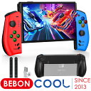 BEBONCOOL Switch コントローラー 【Switch/OLED対応】 無線 スイッチコントローラー 携帯モード専用コントローラー Turbo連射 振動機..