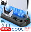 BEBONCOOL ps5  ץ쥤5 ѥե ֤ ť ȥ顼 Ŵ 2Ʊ إåɥۥ/⥳Ǽ LED ͥ&USBץ ץ쥤ơ5 ѥ PS5ǥ-ǥ ֥å